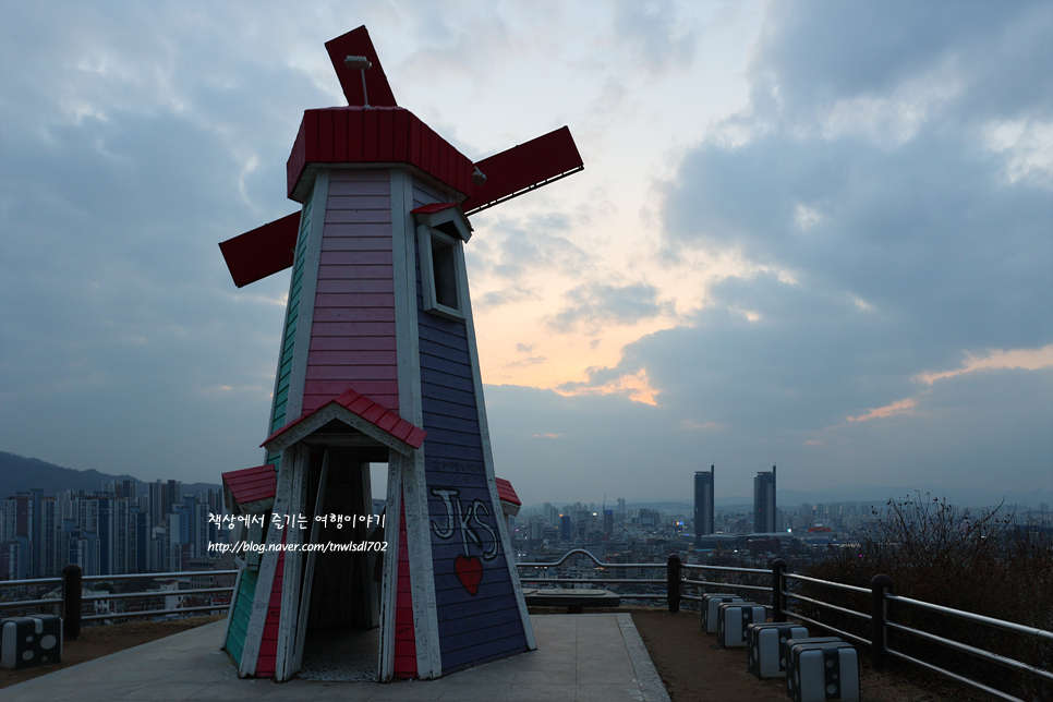 대전 야외 데이트 대동 하늘공원 대전관광지