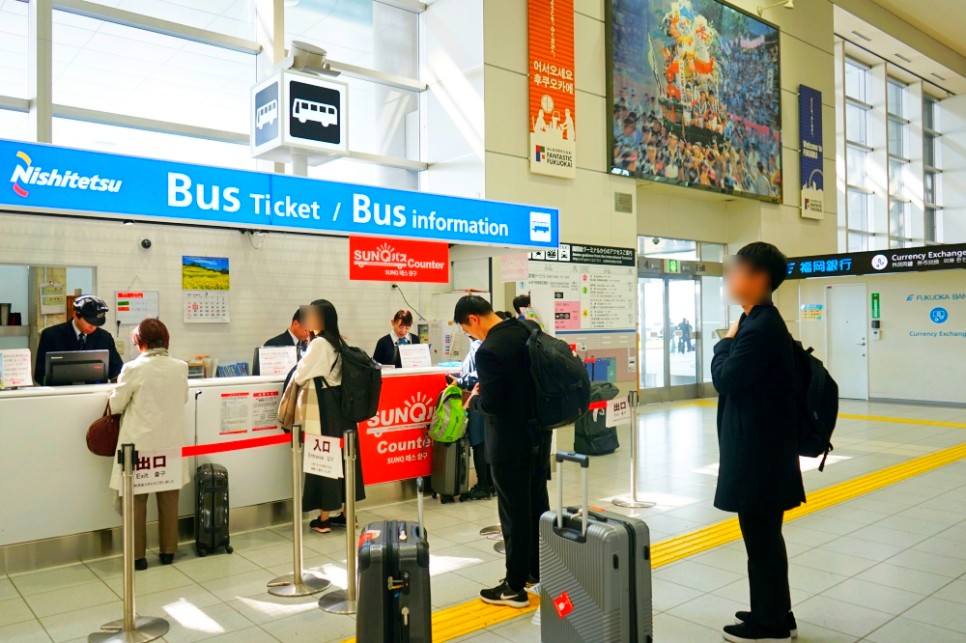 일본 유후인 료칸 온천 여행 산토칸 후쿠오카에서 유후인 가는법