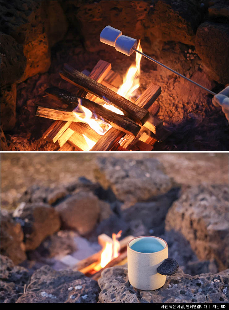 제주도 숙소 추천 제주 애월 펜션 자쿠지 숙소 새록