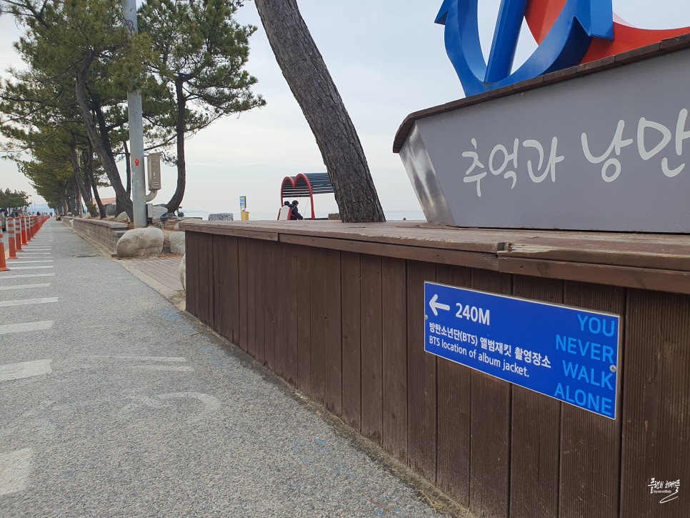 강릉 가볼만한곳 주문진해수욕장 향호해변 BTS버스정류장 소돌해변