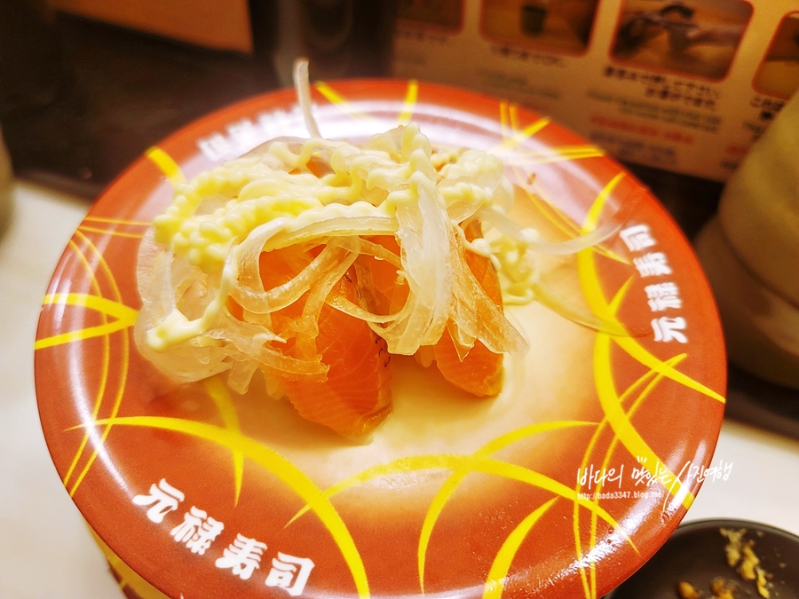 도톤보리 겐로쿠스시 오사카 맛집 회전초밥 원조