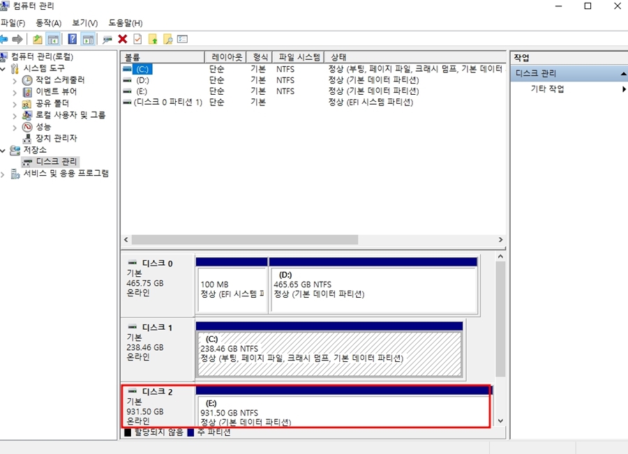 M.2 nvme케이스, 외장하드처럼 사용 가능한 랜스타 ssd케이스