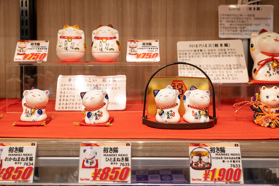 후쿠오카 공항 면세점 영업시간 쇼핑리스트 과자 가격과 추천