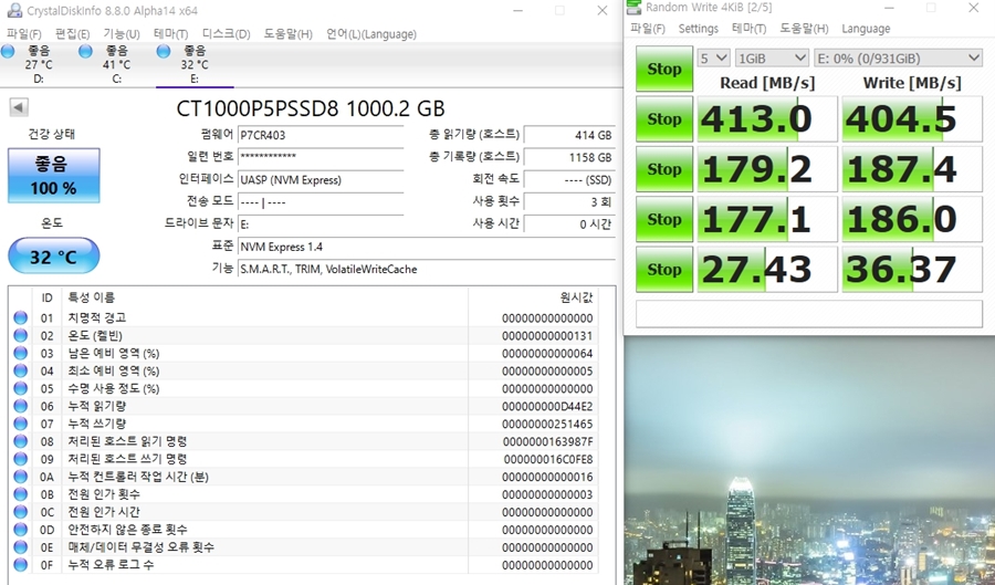 M.2 nvme케이스, 외장하드처럼 사용 가능한 랜스타 ssd케이스