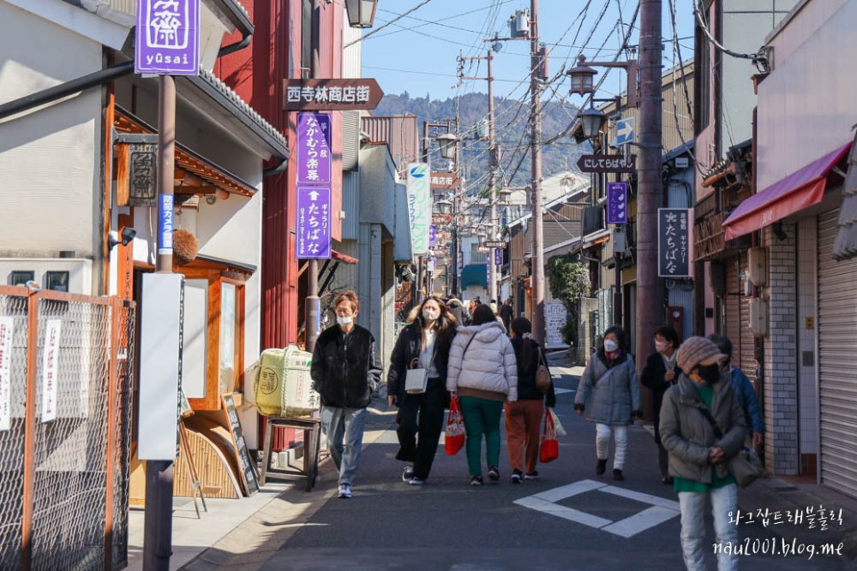 일본 패키지 오사카여행 코스 일본온천여행 부모님 추천!