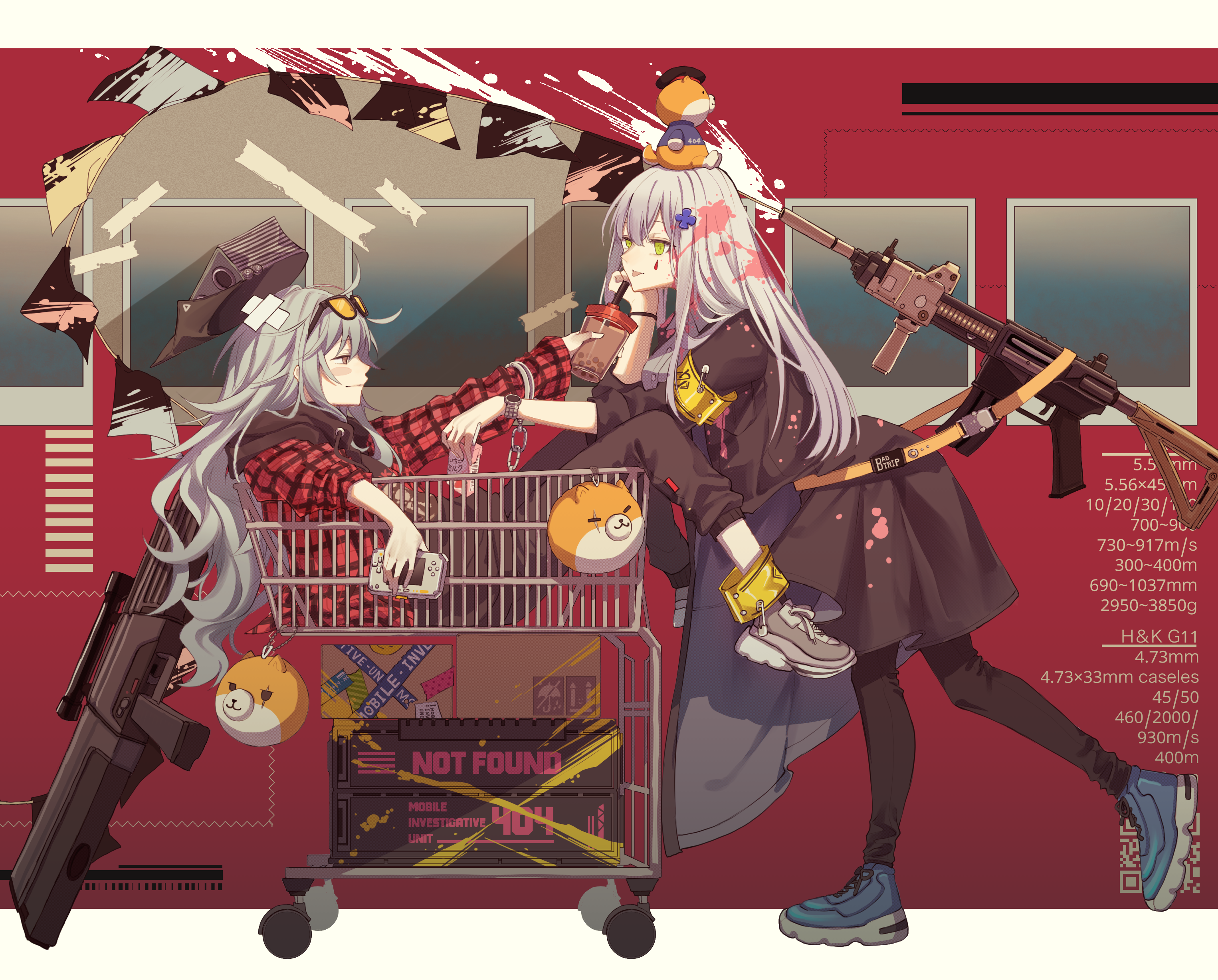 소녀전선. 쇼핑중인 404