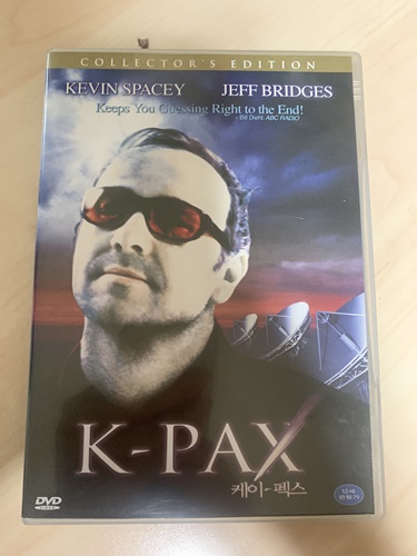 "케이-펙스" DVD를 샀습니다.
