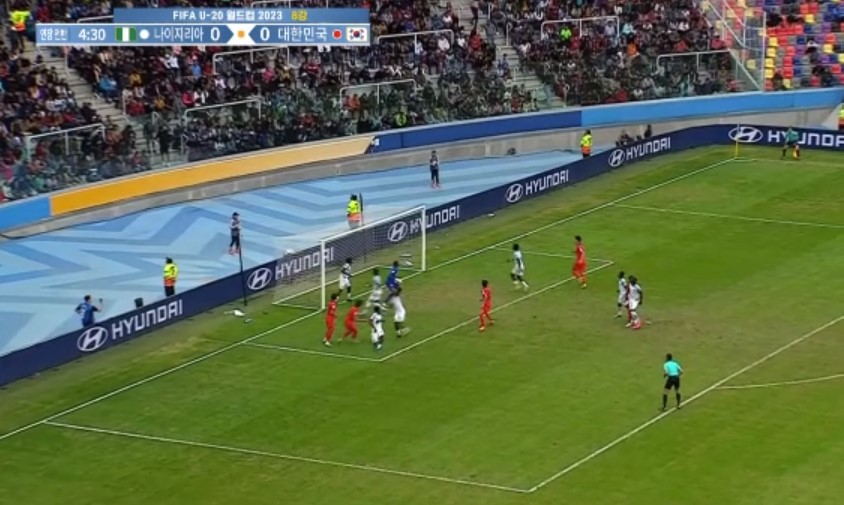[U-20 월드컵] 대한민국 1 : 0 나이지리아