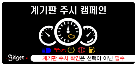 아이오닉5N, 2023 굿우드 페스티벌에서 드디어 공개