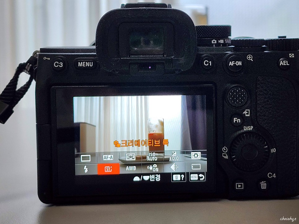 소니 풀프레임 미러리스 카메라 A7M4 추천 여행 카메라로 사진 대만족!