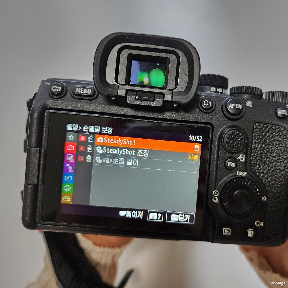 소니 풀프레임 미러리스 카메라 A7M4 추천 여행 카메라로 사진 대만족!