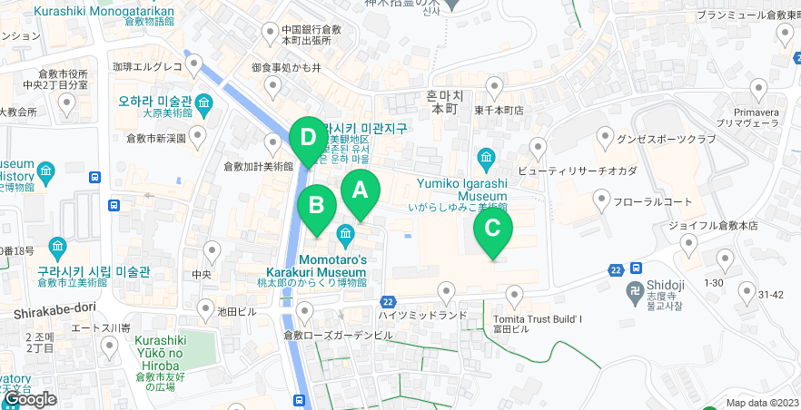 일본 장마기간 우기 오사카 근교 오카야마 여행 구라시키 미관지구