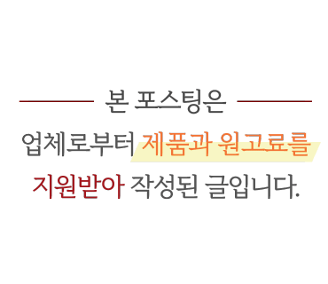 갤럭시워치6 클래식 스트랩 크래프츠클립 가죽 시계줄 교체해봄!