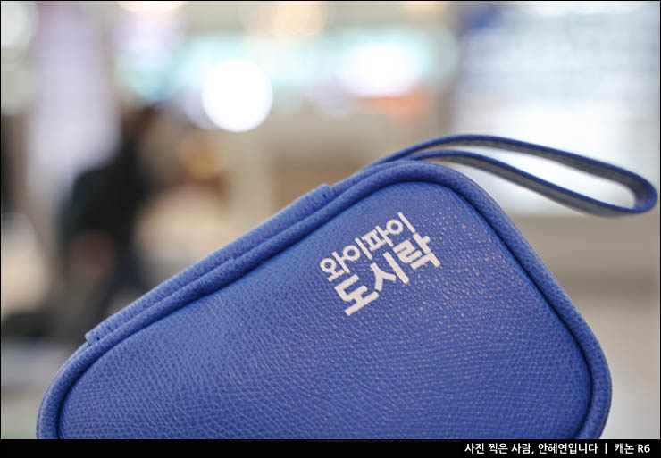 인천공항 해외 출국 짐싸기 해외여행 준비물 여행 짐 체크리스트 여행용품