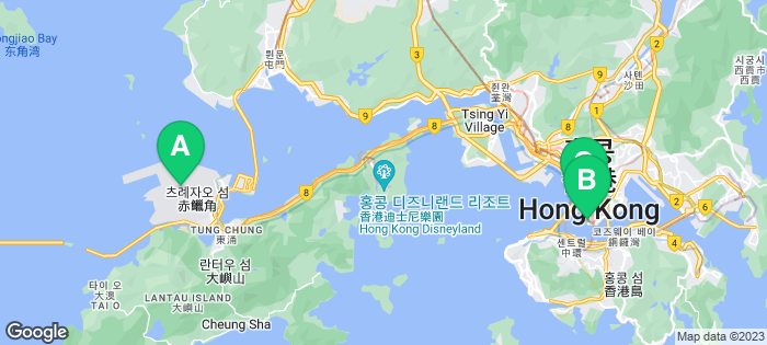홍콩자유여행 필독! 홍콩 입국 & 홍콩 구디스 공항철도 무료 이용 방법