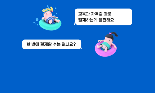 인공지능 데이터라벨링 과정, 크라우드웍스 데이터라벨러가 되기 위한 AIDE 정보