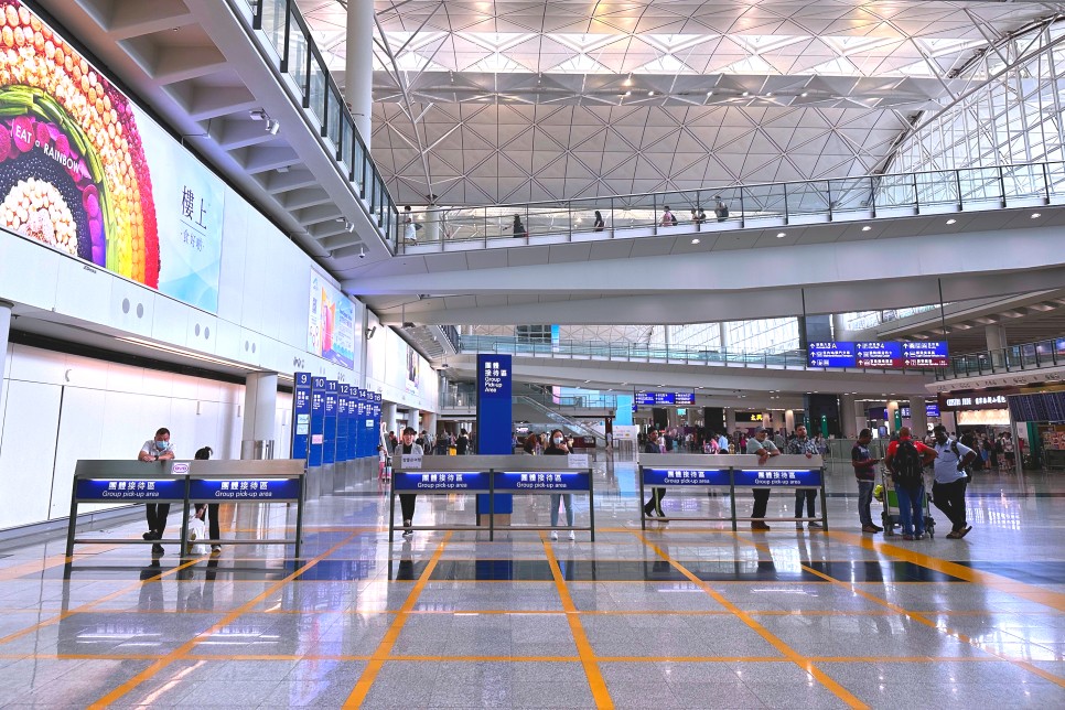 홍콩자유여행 필독! 홍콩 입국 & 홍콩 구디스 공항철도 무료 이용 방법