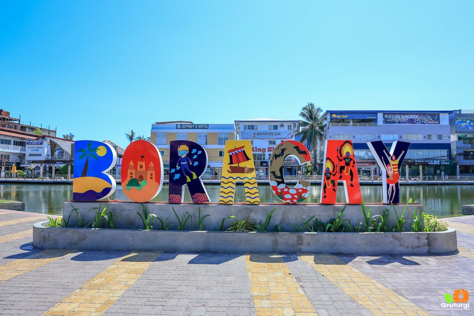 보라카이 날씨 8월 보라카이 여행 비용 해외 패키지여행