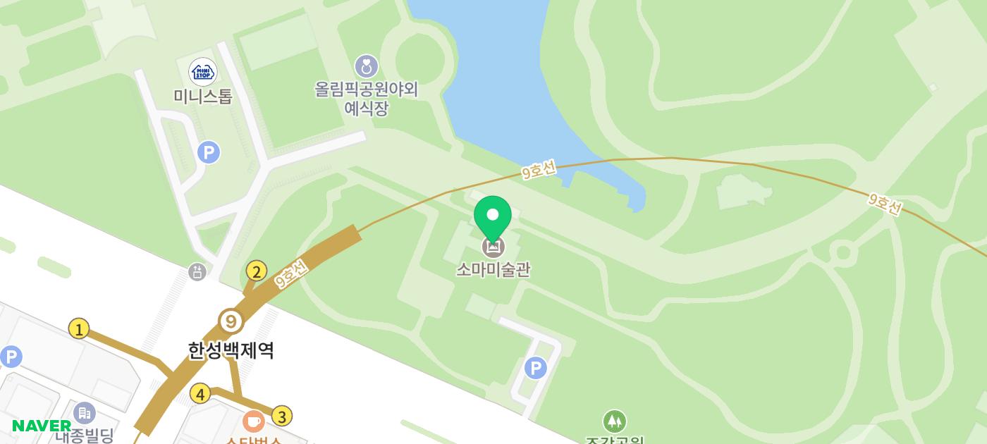 서울 갈만한곳 올림픽공원 분수쇼 백남준 레이저워터스크린