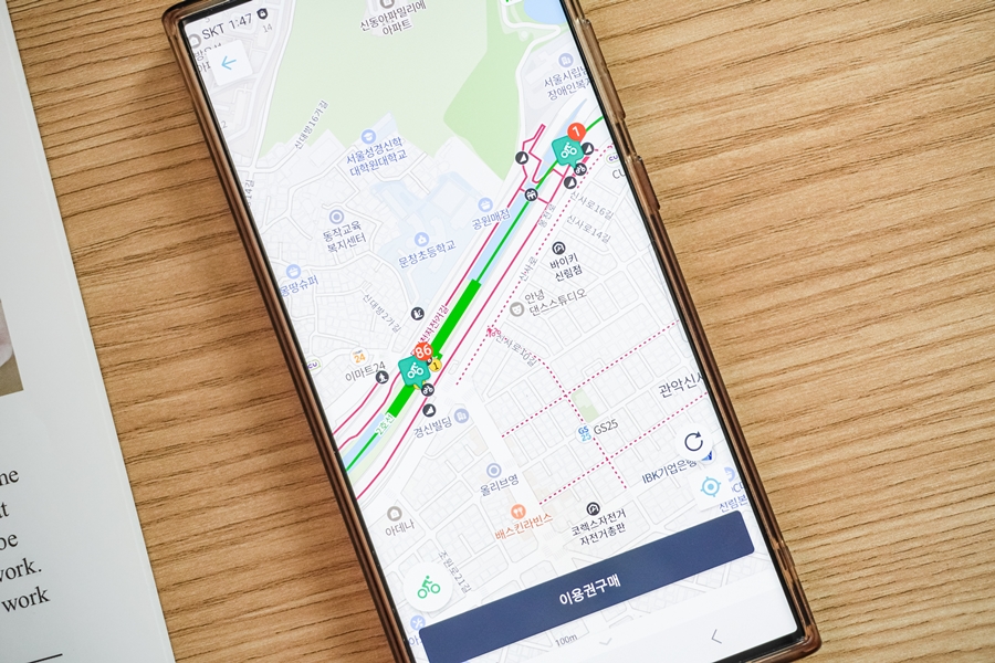 티머니 GO 앱 교통카드 등록 방법, 대중교통 편하게 사용하기