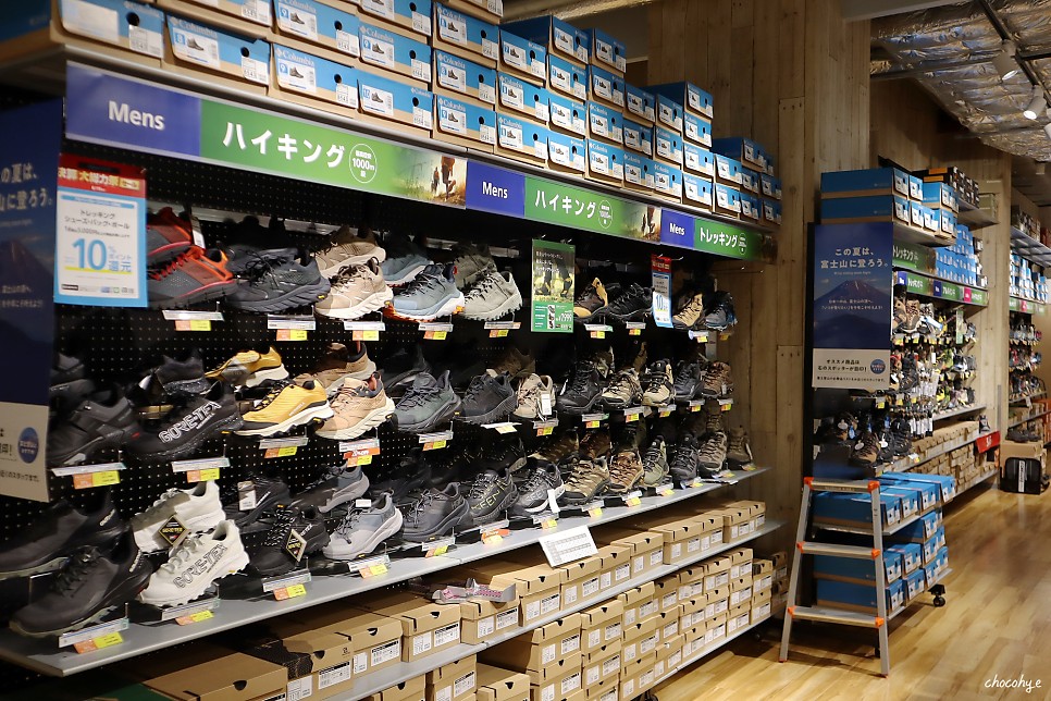 도쿄여행 일본 면세점 ALPEN TOKYO 텍스프리 쇼핑 추천 아이템 + 할인쿠폰