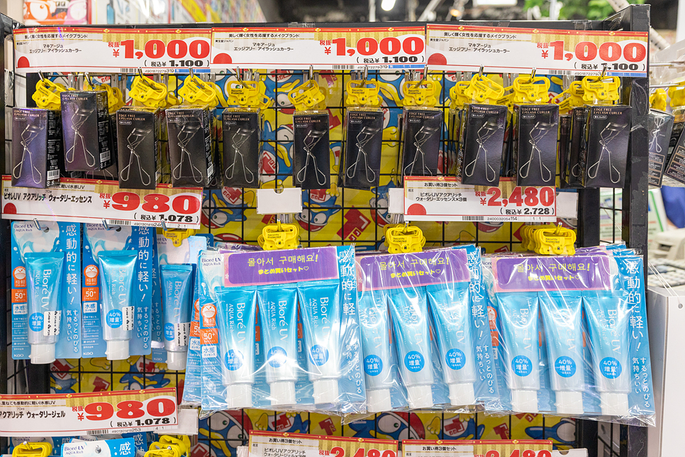 일본 도쿄 돈키호테 쇼핑리스트 추천 할인쿠폰 신주쿠 면세 금액