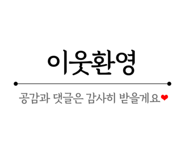 아스달 연대기 아라문의 검 시즌2 결말 리뷰 세계관 맛집 드라마 넷마블 게임으로 재탄생