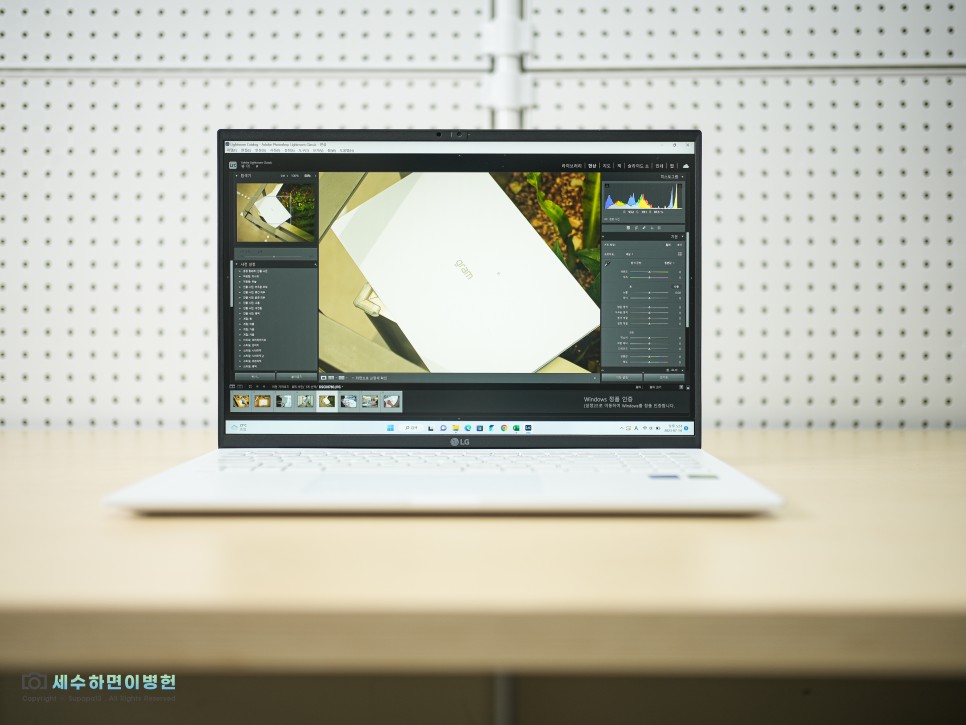 사무용 가성비 노트북 추천 / 가벼운 LG 그램 2023 노트북 인강용 후기(RTX2050 16ZD90Q-EX5SK)