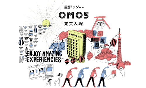 일본 도쿄 호텔 숙소 추천 오모 OMO 5 오츠카 오쓰카 위치 후기