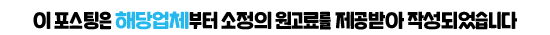 대한민국 넘버원 오디오북 '윌라', LG 유플러스 라이프콕에서 무료 이용하자!