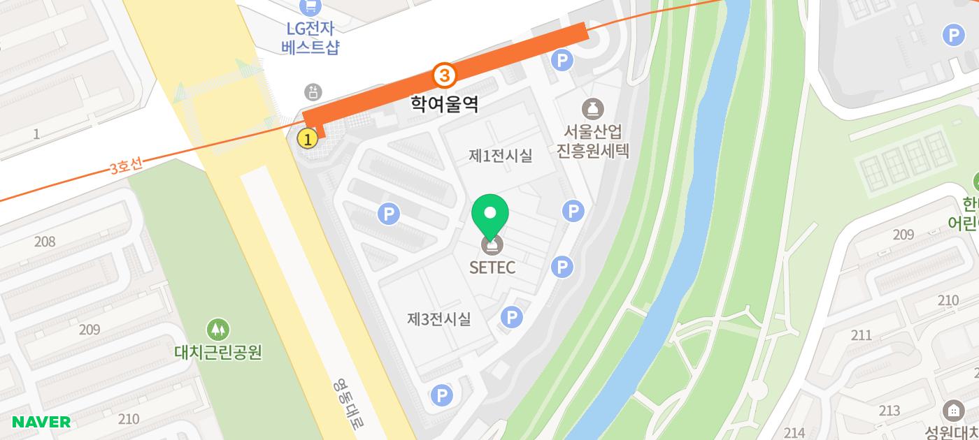 캠핑페어 고카프 2023 캠퍼라면 무조건 참여