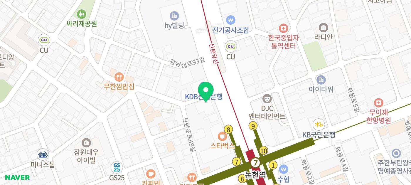 강남 골프피팅, 파파 골프 레이저 그립 교체 및 클럽 점검 후기