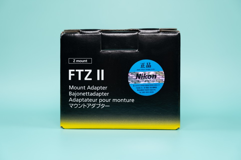 니콘 FTZ 2 어댑터로 F마운트 렌즈 사용한 후기