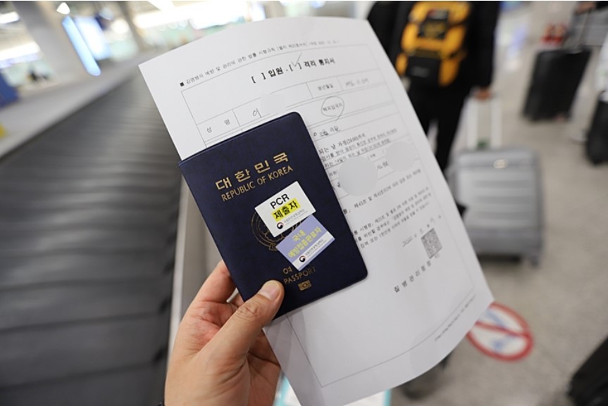 해외여행자보험추천 비교사이트 일본, 베트남 해외여행 준비물 알아보자