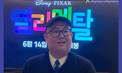 디즈니 플러스 추천 영화 44주차 한국 인기 영화 순위 목록 TOP 10
