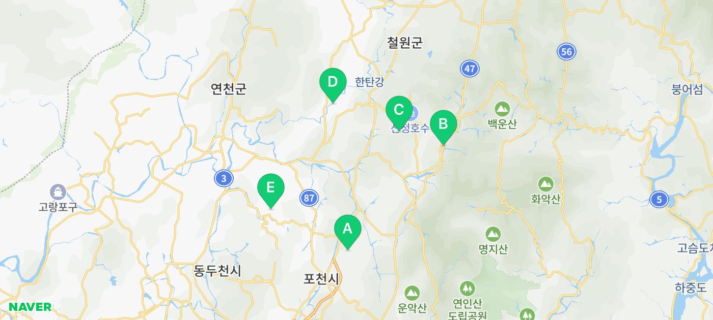 경기도 포천 가볼만한곳 포천 당일치기 여행 관광지 볼거리