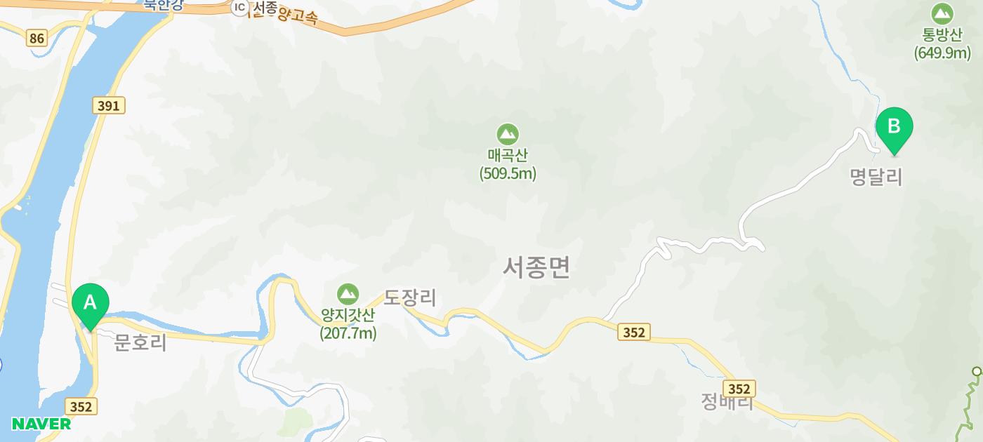 양평 신상  힐링글램핑 단독 캠핑에 계곡까지