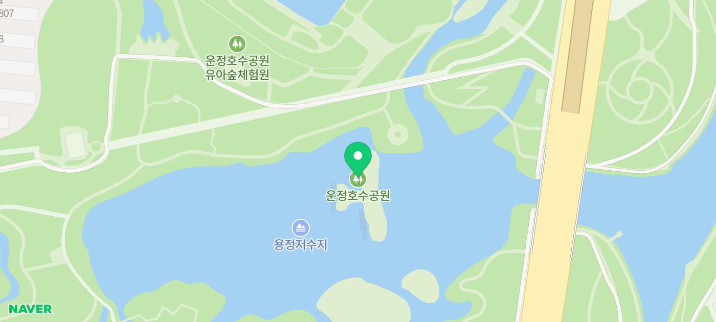 경기도 파주 가볼만한곳 &일산 아쿠아플라넷 서울근교 드라이브코스