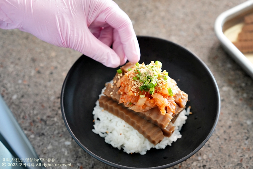 도토리묵사발 만들기 냉면육수 도토리묵밥 만들기 칼로리 도토리묵 양념장 요리