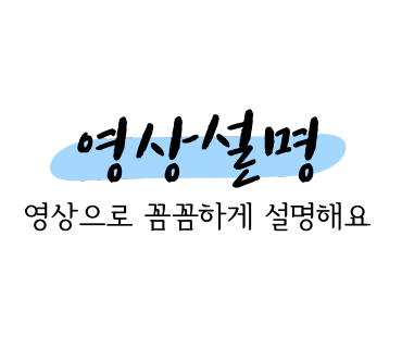 무선 워터픽 추천 구강세정기 덴탈픽 솔직후기