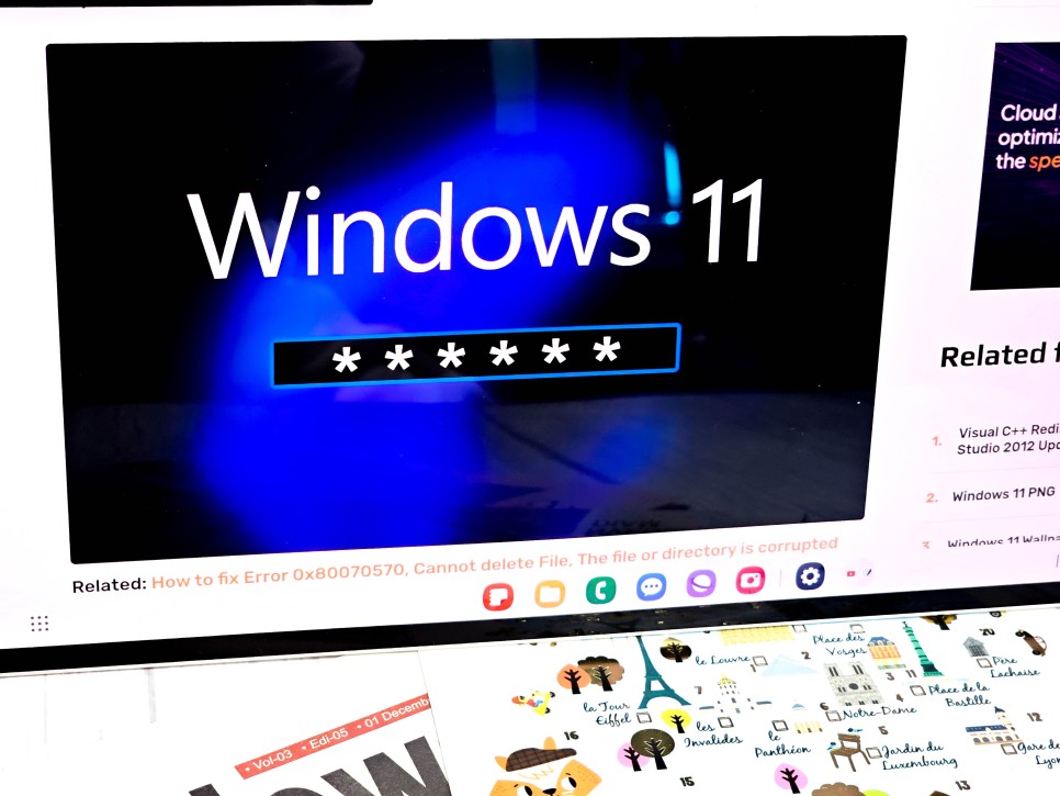 윈도우 핀번호 제거 PIN 삭제하고 Windows 11 로그아웃하는 방법