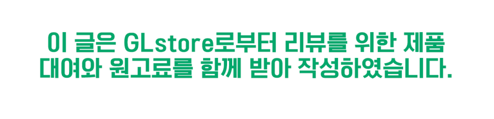 고성능 게이밍 노트북 추천 ASUS 비보북 프로 16X OLED K6604JI-MX105W 후기