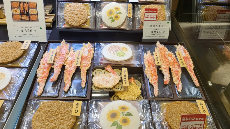 오사카  한큐백화점 식품코너 놀이