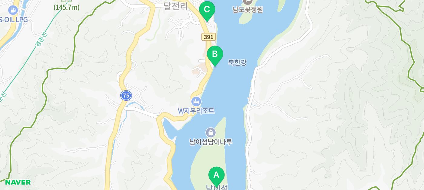 춘천 남이섬 코스 가평 남이섬 배시간 배 가격 가평 먹거리까지