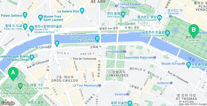 2024 프랑스 여행 준비 파리 여행과 함께하는 올림픽 패럴림픽