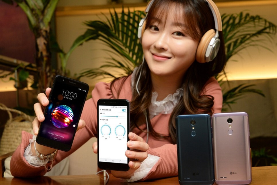 LTE폰 LGX2, LGX4 2019, LGX4+, 엘지 LG 스마트폰 비교 해보니