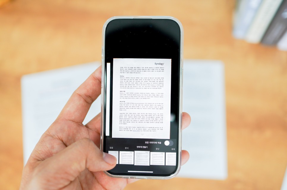 아이폰 스캔 어플 Lens로 사진 아이폰 문서 스캔하는법과 PDF 저장 방법