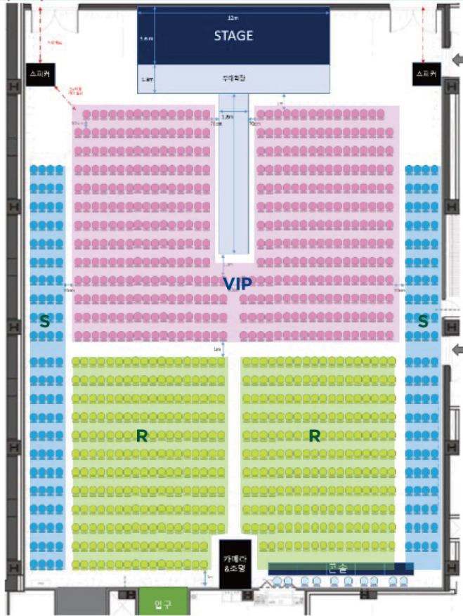 10th 글래드 뮤직 페스트 홍진영 x 이재훈 콘서트 메종 글래드 제주에서 행복한 시간을