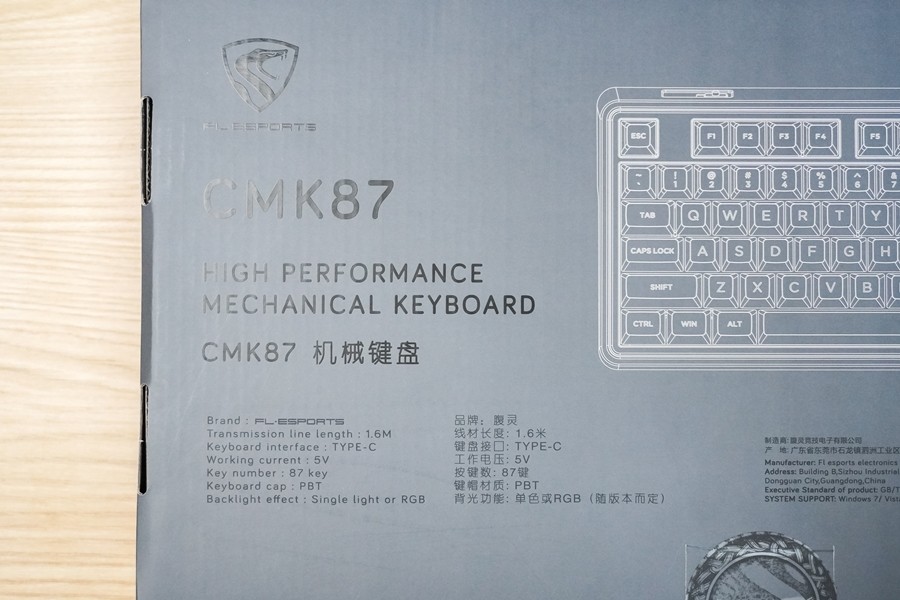 RGB 게이밍 기계식 키보드, FL-ESPORTS CMK87 마쉬멜로우 리니어 텐키리스