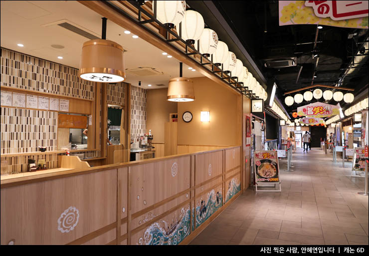 일본 오사카 라멘 맛집 난바역 에디온 난바 라멘 이치자 히루가오